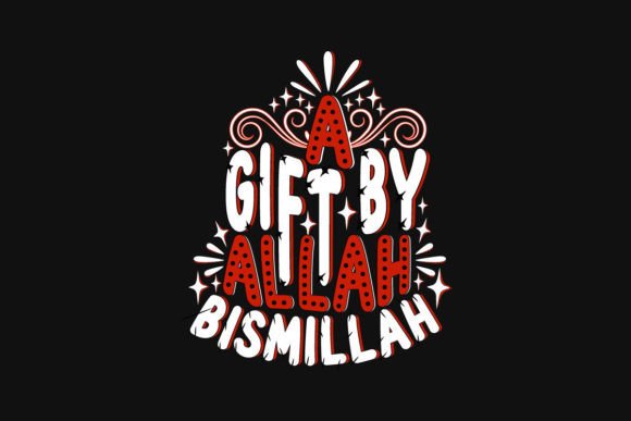 Review: A Gift by Allah Islamic Quote SVG for Embroidery
